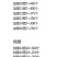 水果套袋大号25*32