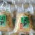 新货银耳，银耳碎片，银耳干品，新品食用菌干货
