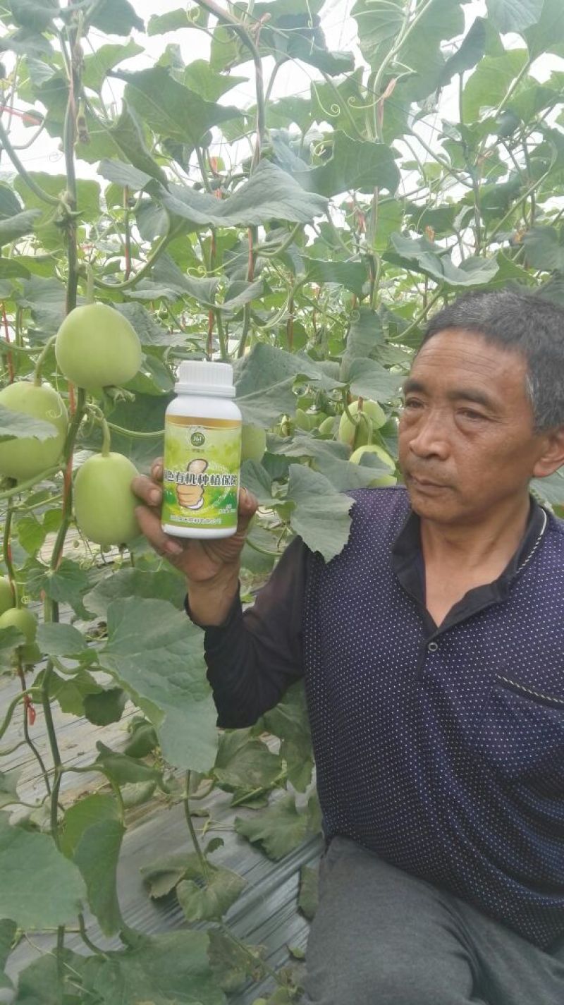 伊莱沃含氨基酸水溶肥500kg*20瓶