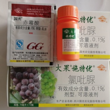植物生长调节剂水剂瓶装低毒