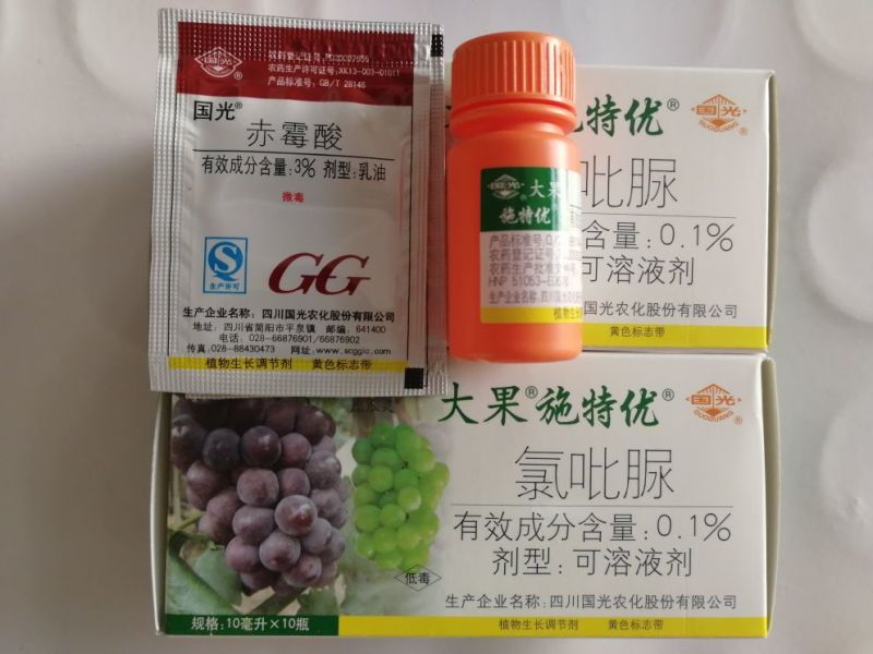 植物生长调节剂水剂瓶装低毒