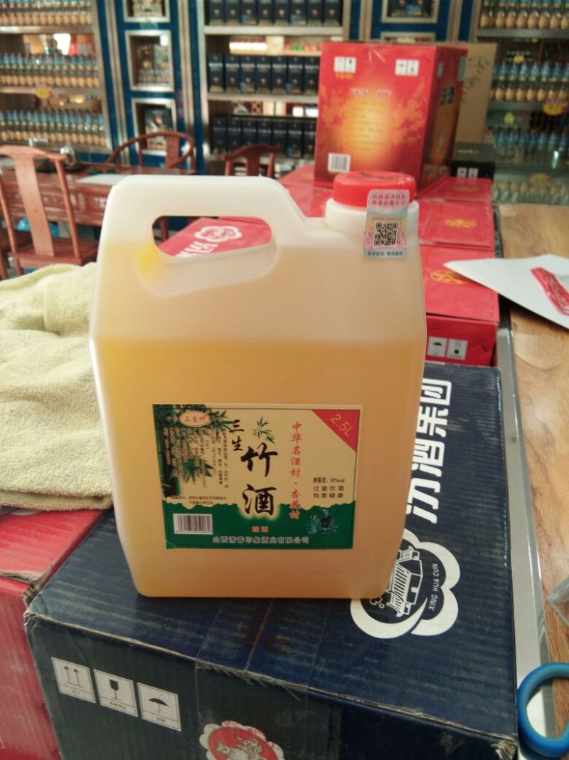 山西杏花村镇竹叶青酒