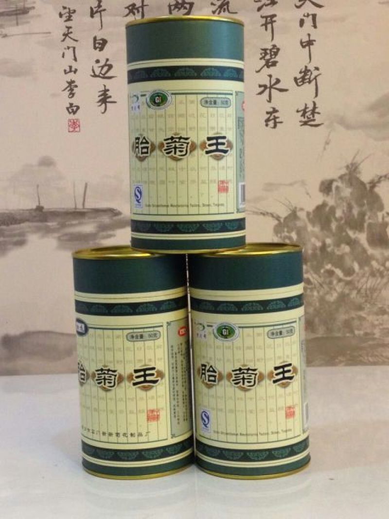 杭白菊罐装