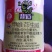 黄龙鼎道杀虫剂茚虫威8%100g*40瓶