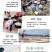 迷你小虾皮淡干无盐宝宝辅食一件代发