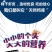 迷你小虾皮淡干无盐宝宝辅食一件代发