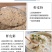 迷你小虾皮淡干无盐宝宝辅食一件代发