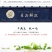 迷你小虾皮淡干无盐宝宝辅食一件代发