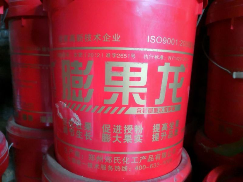 郑氏化工含氨基酸水溶肥66%(20-20-20)20k