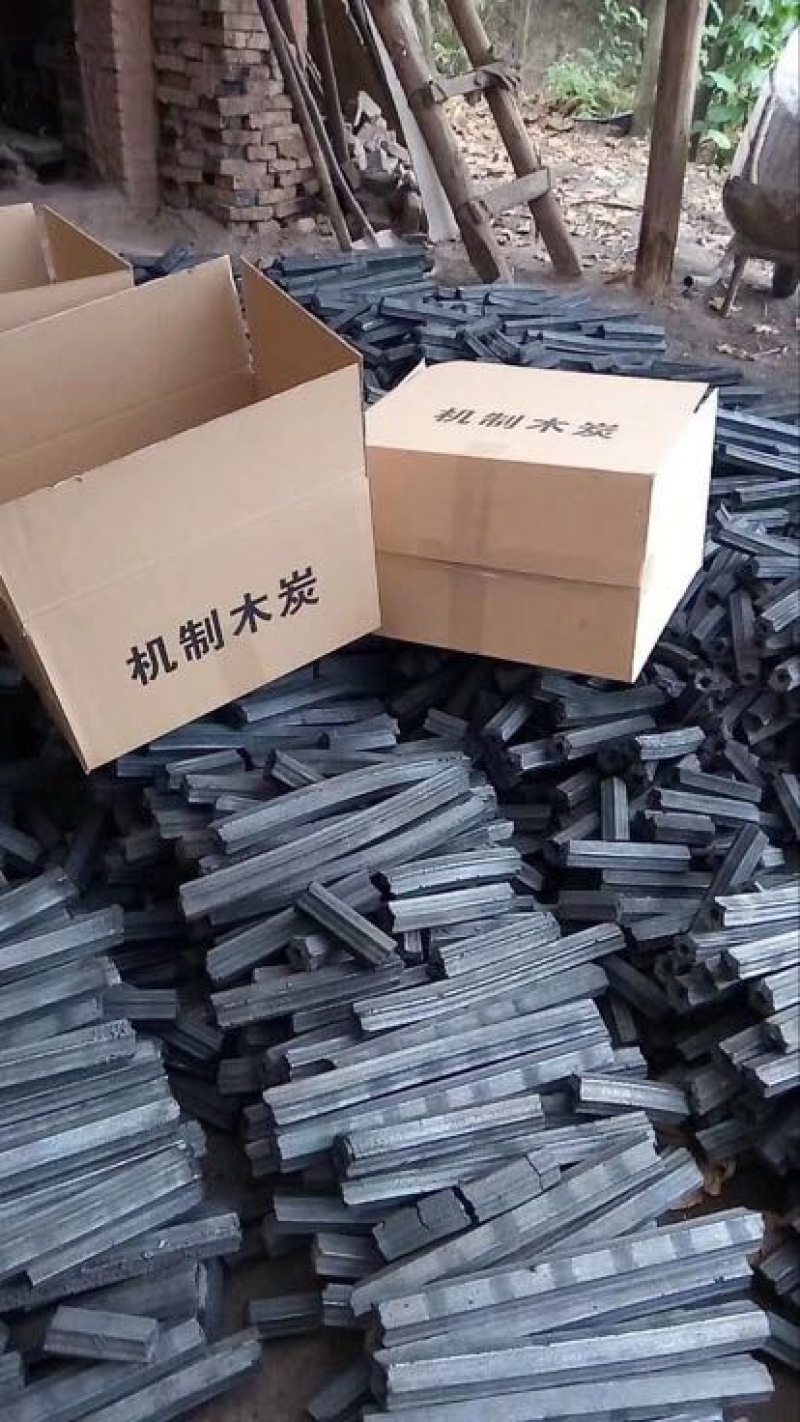 木炭95%以上烧烤炭