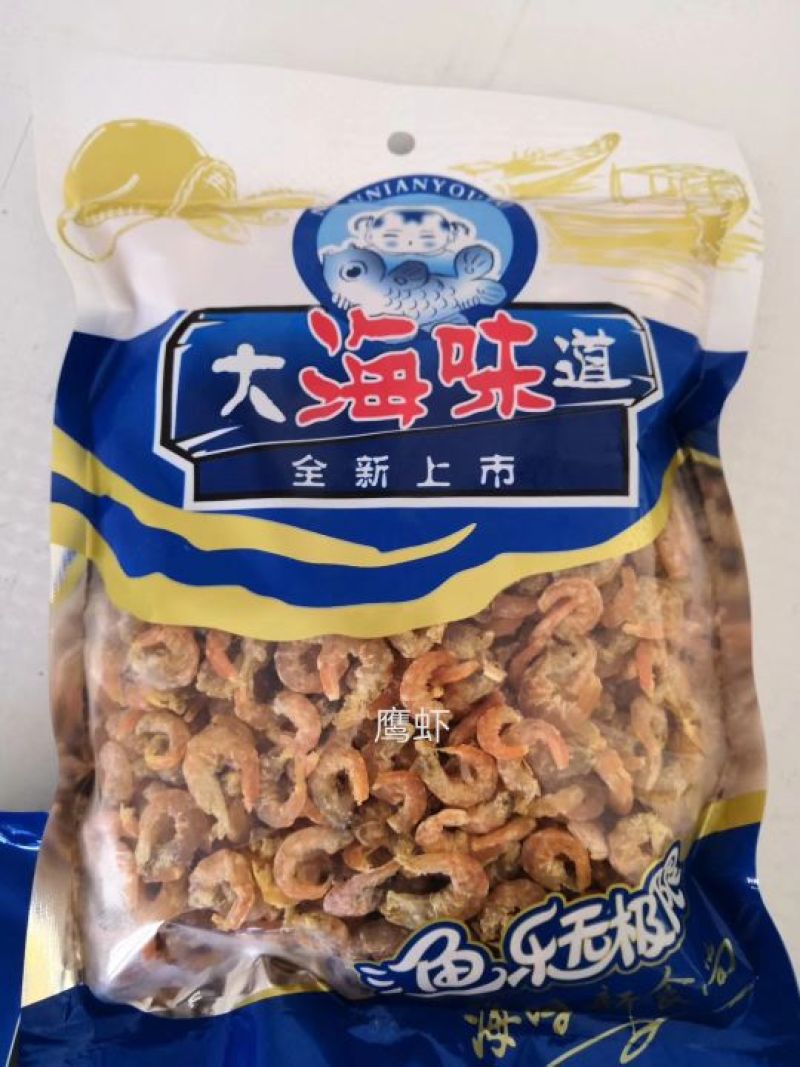 虾仁一级