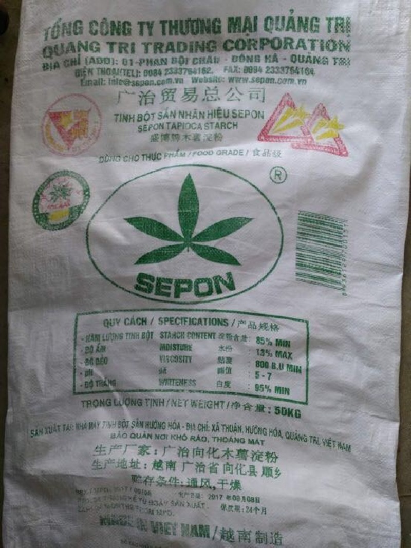 木薯粉条细粉