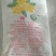 木薯粉条细粉