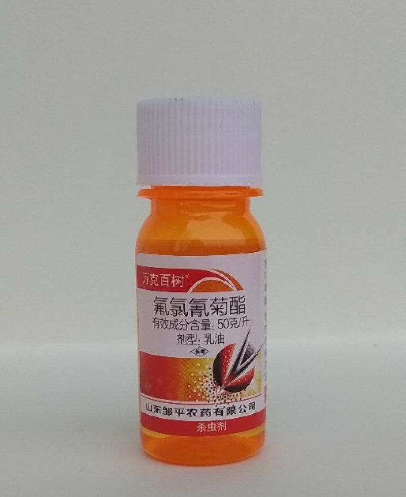万克百树氟氯氰菊菊酯杀虫剂杀虫药正品