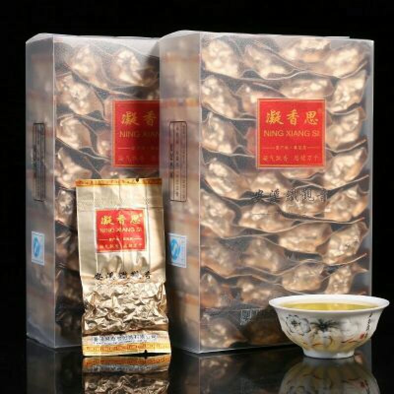 铁观音茶农产地直发250g/盒2盒共500g包邮