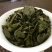 铁观音茶农产地直发250g/盒2盒共500g包邮