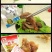香酥鱼