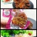 香酥鱼
