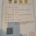 万亩美都西瓜二茬瓜大量上市