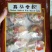 粉丝鲍鱼