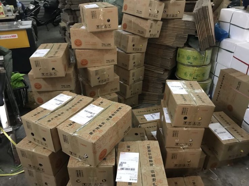 网纹瓜1斤以上椭圆形