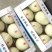 玉姑甜瓜3斤精品