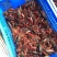 湖虾小龙虾主养6-8钱（30-40克）活虾