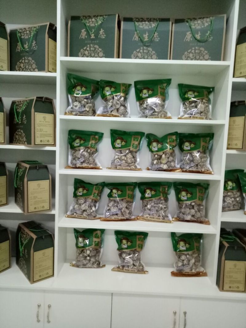 808香菇棒18*60公分