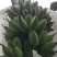 苹果蕉九成熟