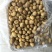 微七，沃土，荷兰，土豆精品1~3两，2-4/1-2两