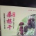 桑葚干，一手货源直供，攀枝花