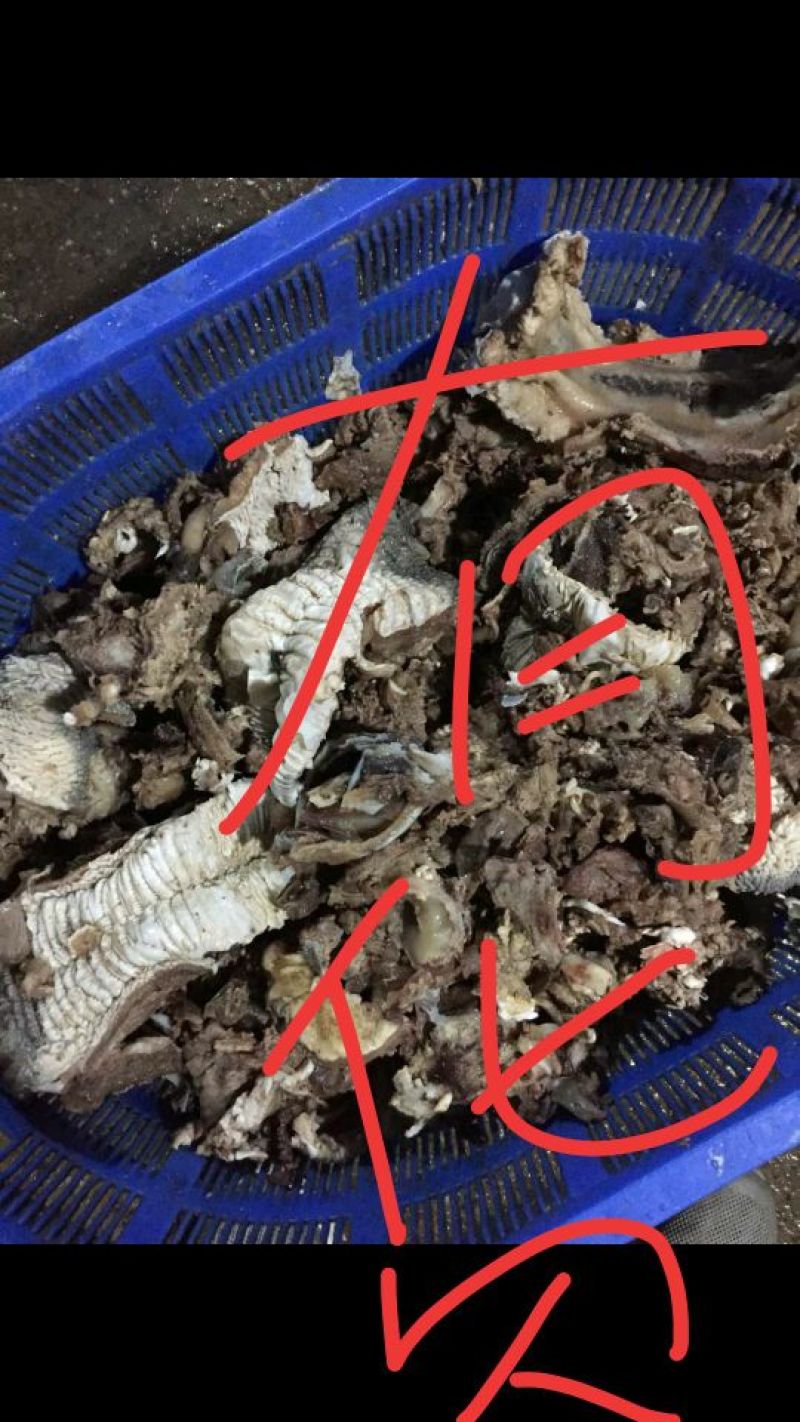 牛脸肉