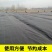 除草布防草保湿全新料抗老化