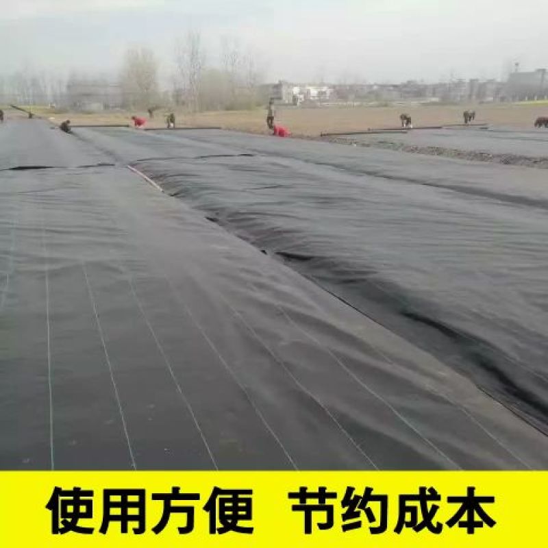 除草布防草保湿全新料抗老化