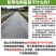 除草布防草保湿全新料抗老化