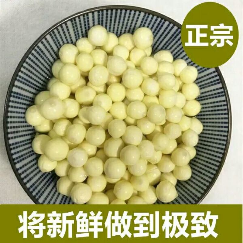 芡实米（苏芡）自产自销，当天采摘加工