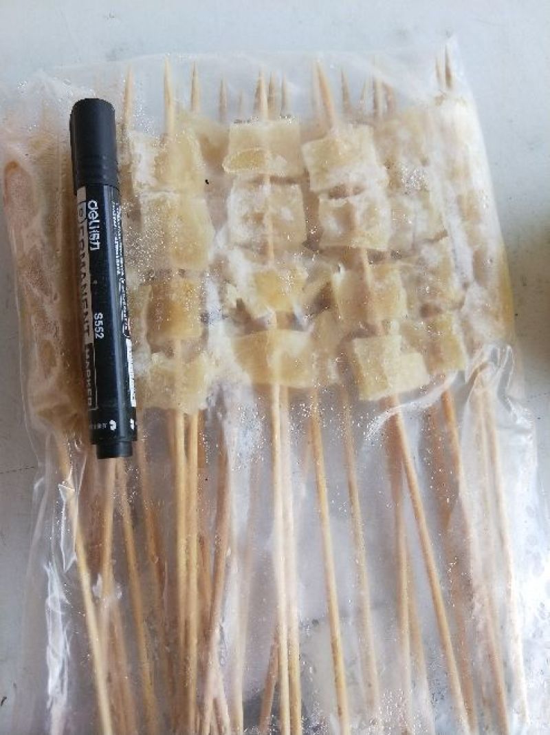 羊肉串一包500g