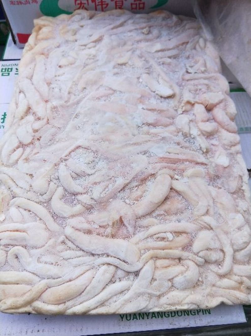 羊肚包装