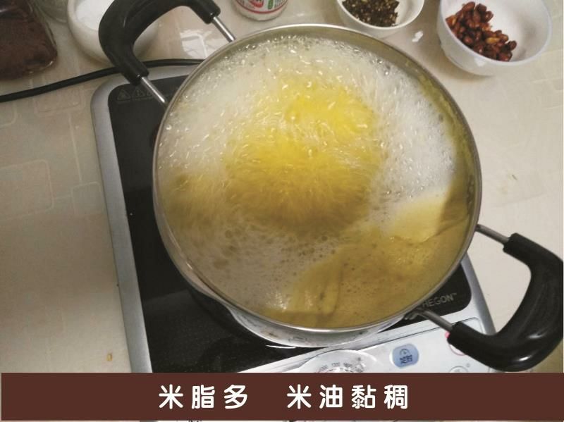黄金米袋装