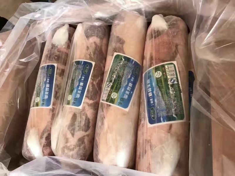 羊肉卷冷冻