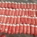 羊肉卷冷冻