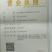 蓝莓鲜果12~14mm以上