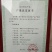 蓝莓鲜果12~14mm以上