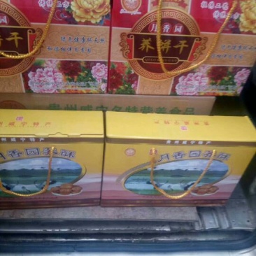 贵州特产，威宁荞酥，荞产品等