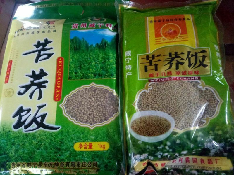 贵州特产，威宁荞酥，荞产品等