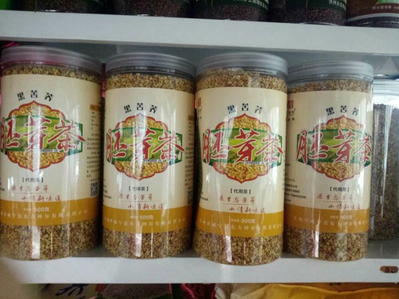 贵州特产，威宁荞酥，荞产品等