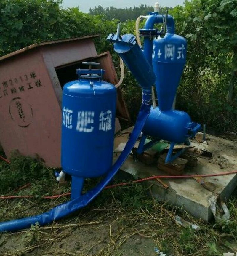 过滤器，施肥罐、网式过滤器、离心过滤器