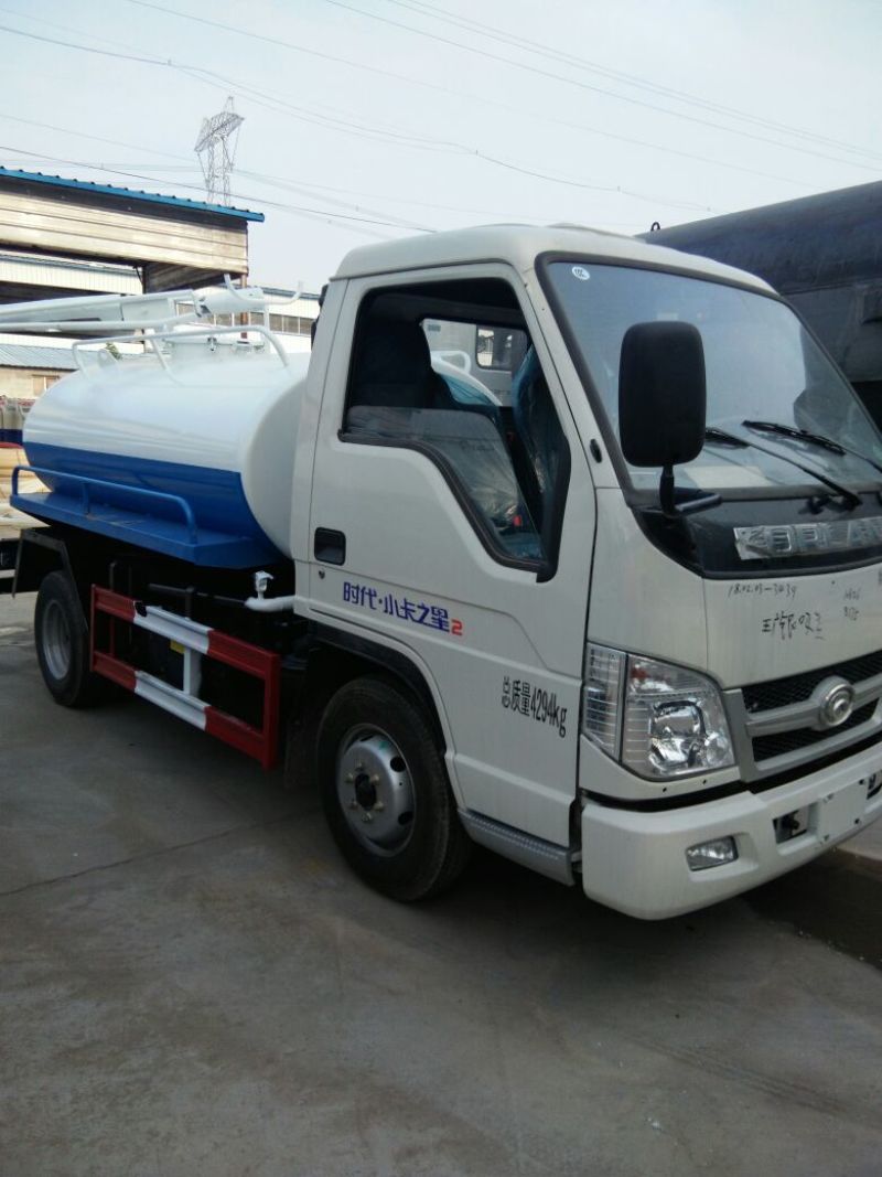 洒水车
