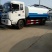 洒水车