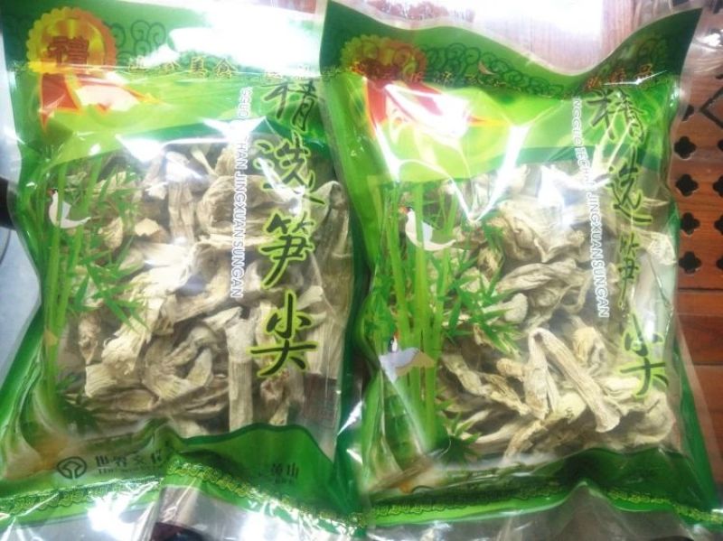 黄山笋干咸笋燕笋干笋尖
